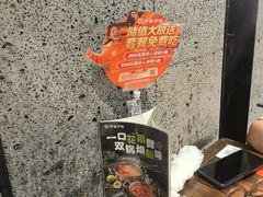 -呷哺呷哺 小火锅 (浦东新欧尚超市店)