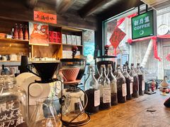 -新月集庭院咖啡馆(老邮局店)