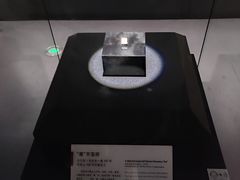 -荆州博物馆