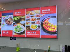 -家味道面馆(宜昌汽车客运中心站店)
