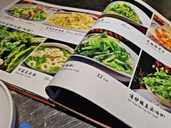 -云尊府云南菜·蒸汽石锅鱼(学清路店)