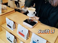 -Onirii Coffee(长乐路店)