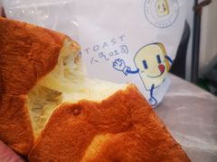 -风车面包