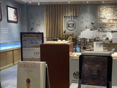 -覔书店(壹方城店)