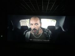 -星空影城(固安OMIS激光店)