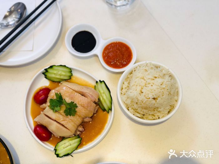 vanda room狮城小馆(双井店)新加坡海南鸡饭图片