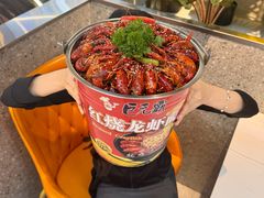 -亿牌牌东北烧烤(博物馆旗舰店)