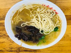 -泰顺江南春面馆