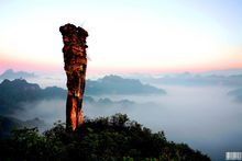 -云台山风景名胜区