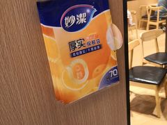 -秦䩊会·陕西biangbiang面(畹町路店)