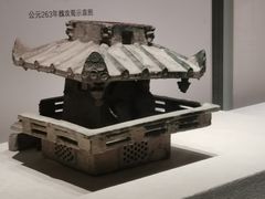 -西安大唐西市博物馆