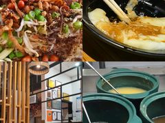 -椰小调.儋州米烂(名门店)
