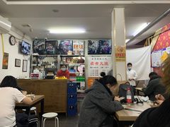 大堂-陈记卤煮小肠