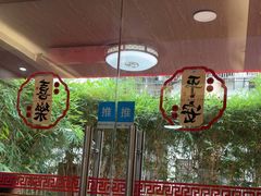 -十方上医中医品牌连锁(拱北店)