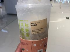 -奈雪的茶(大悦城店)