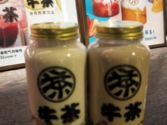 -牛茶·燕窝饮品(SKPS店)