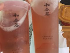 -和合谷(长虹桥店)