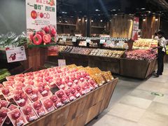 -果蔬好生活超市(乐堤港店)