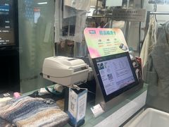 -福奈特洗衣洗鞋(莘谭路店)
