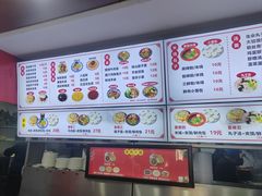 -樊家腊汁肉夹馍(曲江翠竹园店)