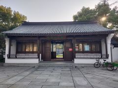 -范蠡湖公园