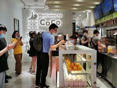 -CoCo都可(湖滨银泰店B区店)