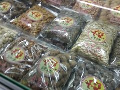 -金栗王(清扬路店)