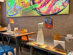 -小小集渔·泰式大排档(太古里香槟店)