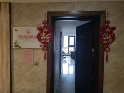 -莲芯花月子会所