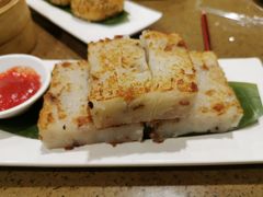 萝卜糕-点心皇子茶餐厅(万国大都会店)