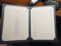 -神奈川·小京