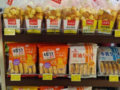 -麦凯乐(尚志大街店)