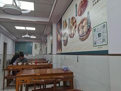 -共和春(凤凰街店)