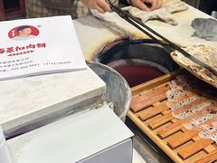 -邵建华师傅梅菜扣肉饼(麓山总店)
