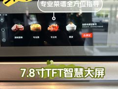 -华东装饰城
