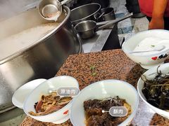 -宋老三苏肉羊肉汤老店