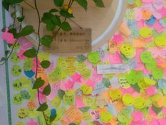 -悸动(山东烟台万达广场店)