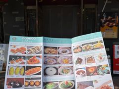 -粤秀小厨·广式早茶(辽宁路店)