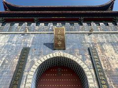 -正觉寺
