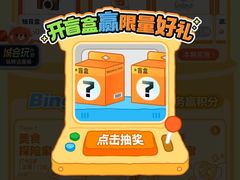 -点都德(喜粤楼店)