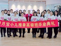 -爱月宝月嫂·育儿嫂(哈尔滨总店)