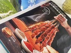 -帕米尔食府(白云观店)