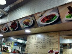-陈光记烧腊店(罗保博士街店)