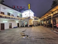 -晶采餐厅(仁化丹霞山店)