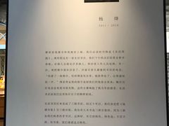 -三联韬奋书店(宽窄巷子店)