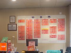-章氏(广粤路店)