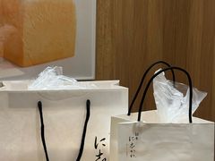 -银座仁志川·生吐司专门店(香港广场店)