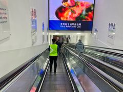 -山姆会员商店(上海浦东店)