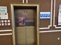 -定安游泳馆