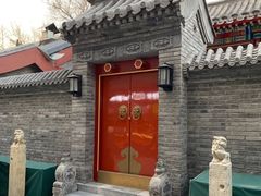 -老北京风情街